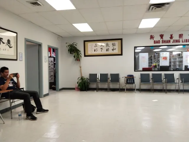 CHINESE CIVIC CENTER