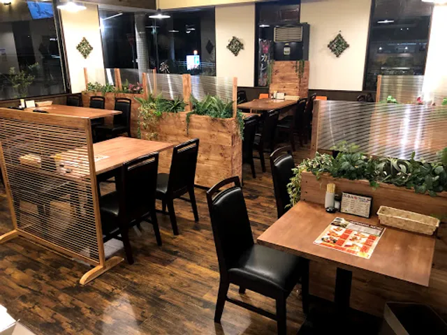 Kouyoukan Toyohashi Kiyosu