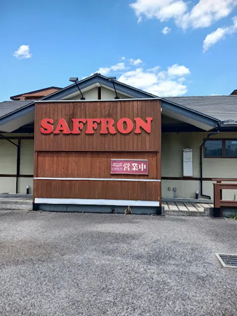 Saffron Kitakokubun shop