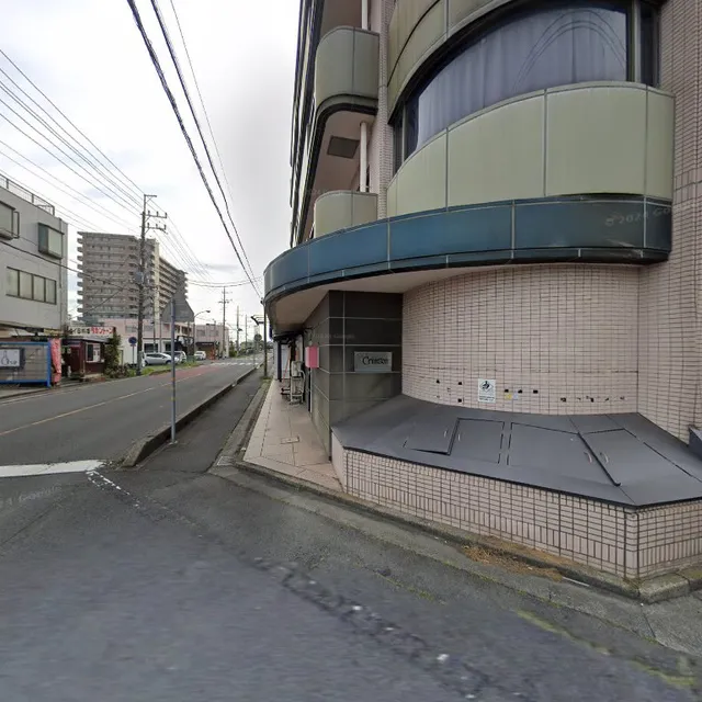 パブクリムゾン