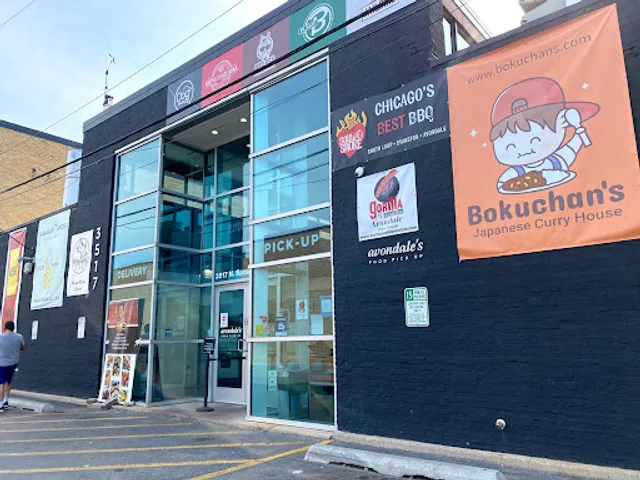 Gorilla Sushi Avondale