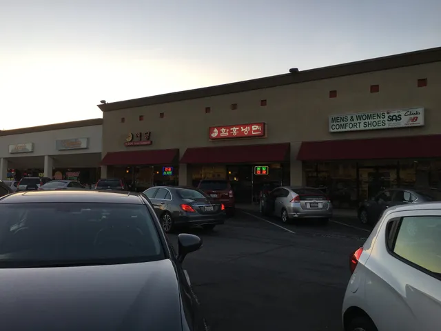 Beach Commerce Center