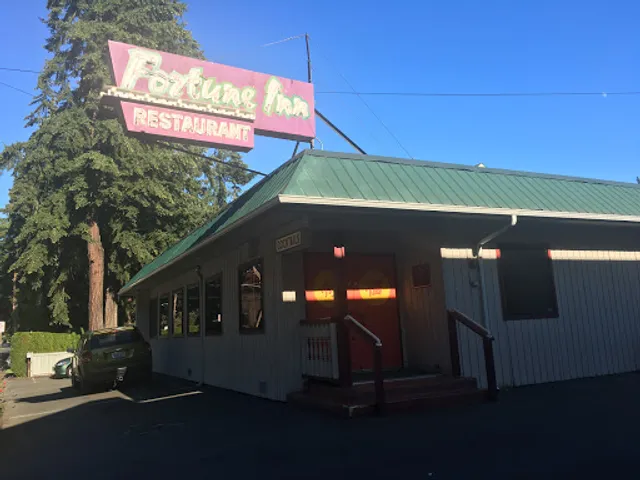 Fortune Inn Restaurant