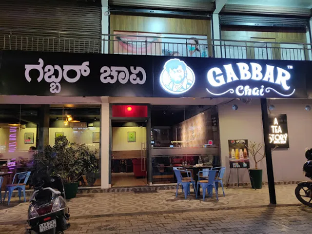 Gabbar Chai - Gunjur