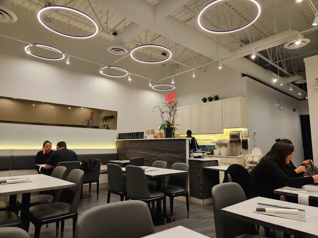 御牛堂 Uno Beef Noodle ( Blundell Rd )