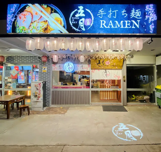 Ramen in May - Japanese Restaurant