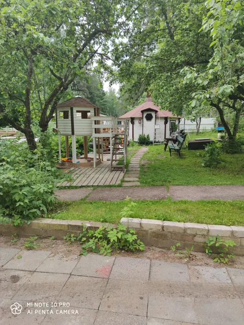 Koidula Holiday Home