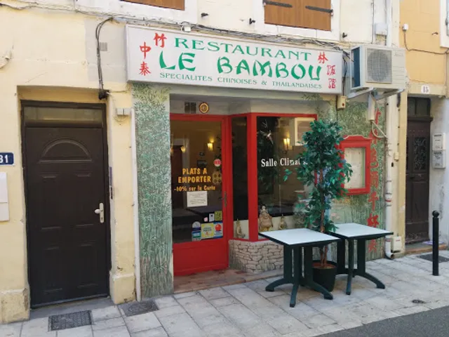 Restaurant Le Bambou