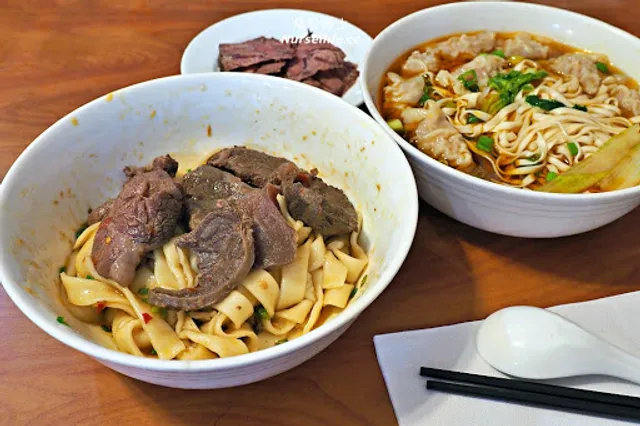 大得民牛肉麵館