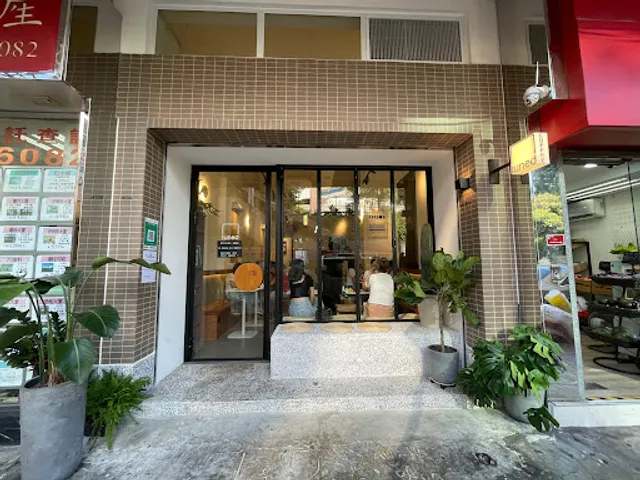 Tuned Coffee & Roastery