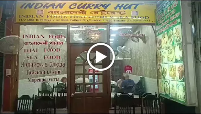 Indian Curry Hut - Bangladeshi Restaurant