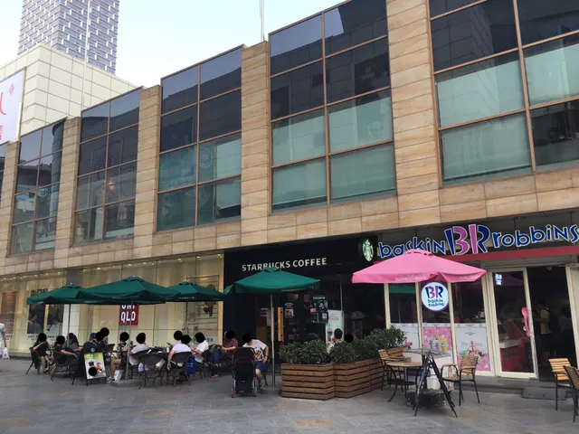 星巴克咖啡国际商场店