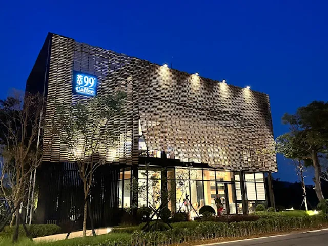 萃99'Caffee 水美店
