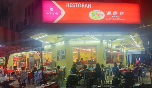 返屋企海鲜饭店Fun OK Seafood Restaurant