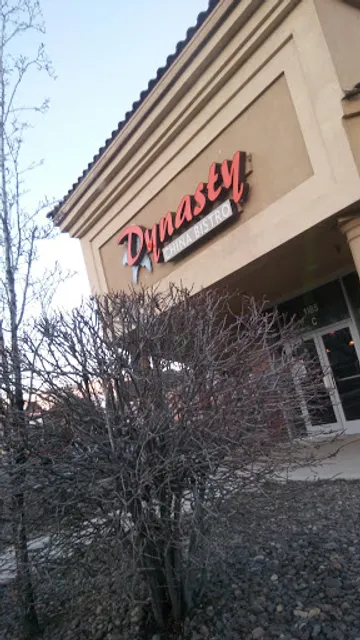 Dynasty China Bistro