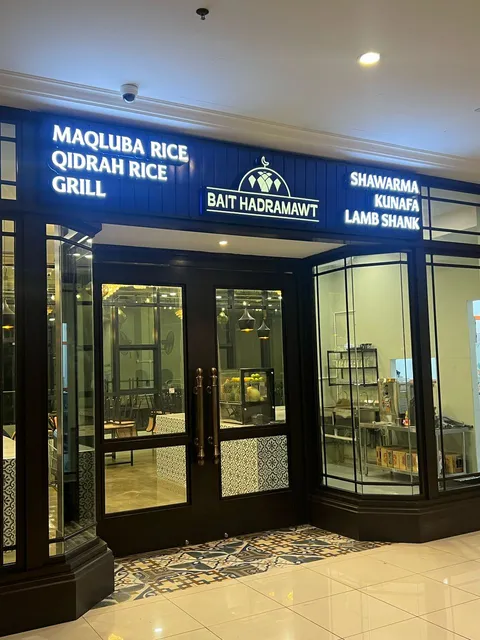 Bait Hadramawt Putrajaya