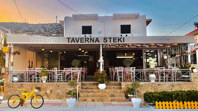 Steki Taverna - Pizzeria