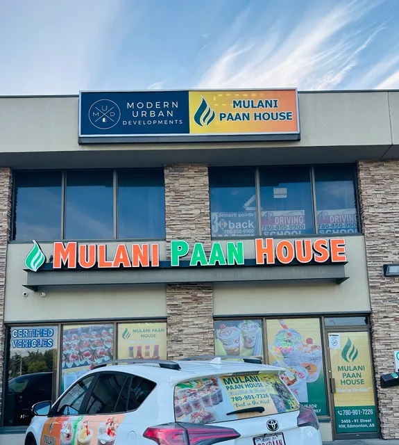 Mulani Paan House