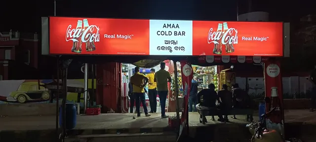 Amaa Cold Bar