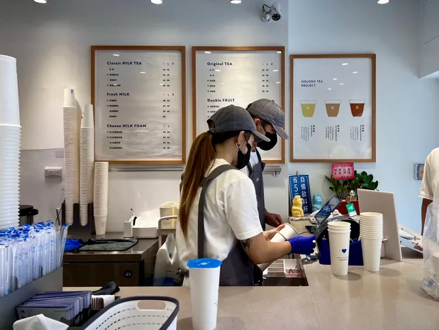 Dejeng Oolong Tea #Tianmu Dexing Project