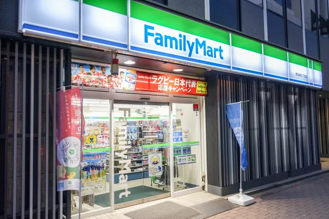 FamilyMart