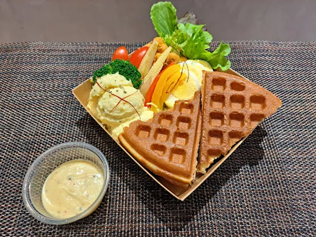 好田·米鬆餅 | Gluten Free Waffle | 無麩飲食 | 素食料理 | 下午茶 | 宮後街16號 |