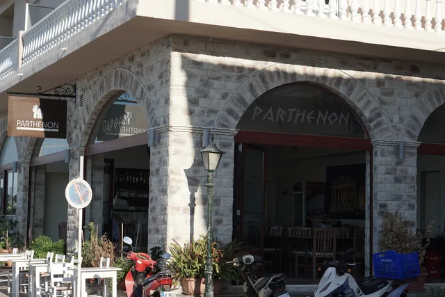 Restaurant Parthenon