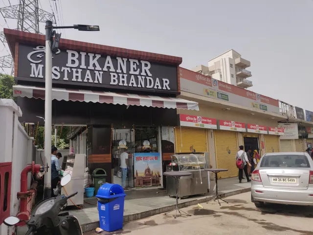 Shri Bikaner misthan bhandar