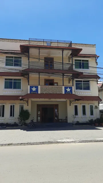 Kampong Speu City Hotel