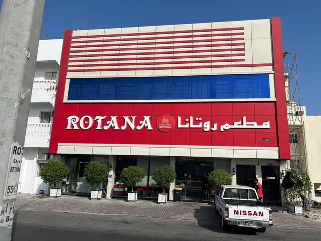 Rotana - Najma