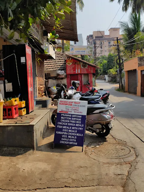 KUNDAPURA LUNCH HOME