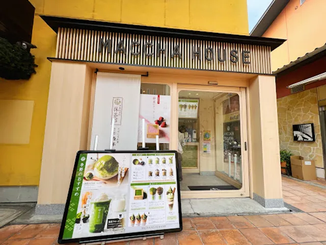 Maccha House Kobe Harborland umie
