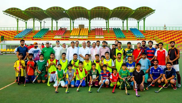 Sheikhupura Sports Complex