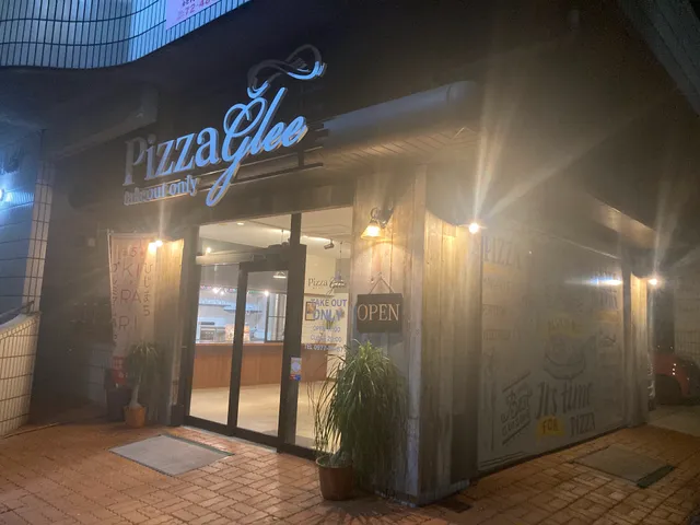 Pizza Glee 日出店