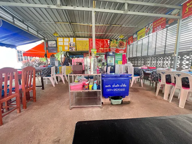 ร้านคุณยาย by Chef Keng