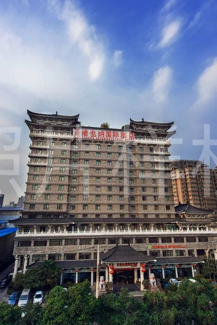 Xian Yanta International Hotel