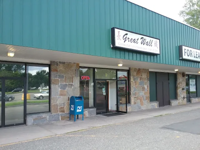 Great Wall Chinese Restaurant