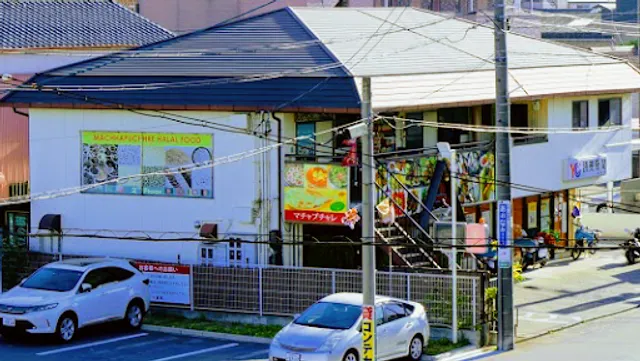 マチャプチャレMacha Puchare