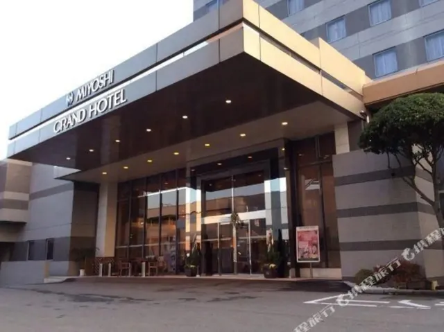 Miyoshi Grand Hotel