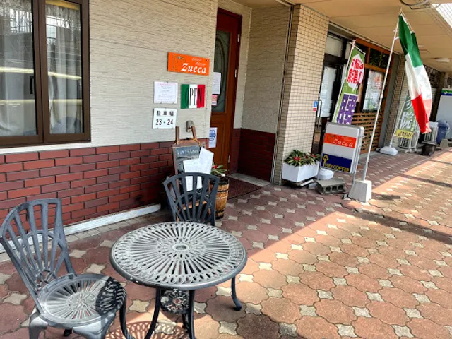 Italian Dining Zucca