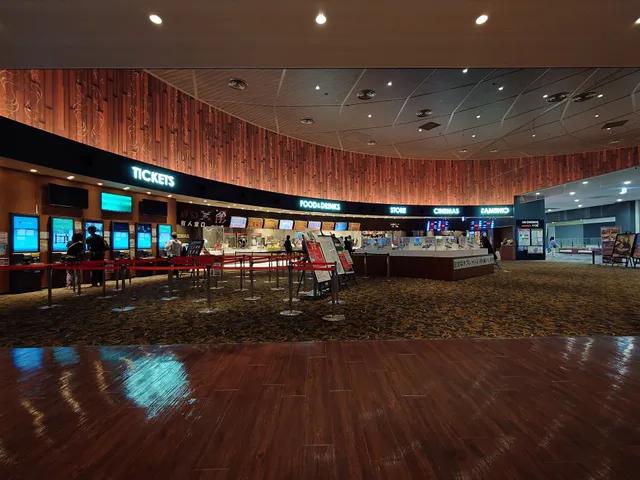US cinema Kisarazu