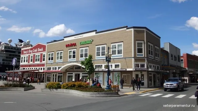 Cariloha and Del Sol