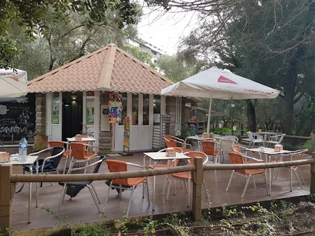 A Ver o Parque by Aju