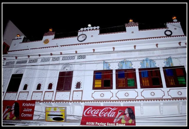 Atithi Paying Guest House