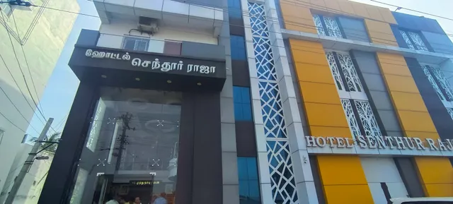 Hotel Senthur Raja