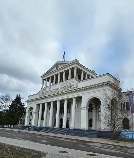 Zdaniye Starogo Aerovokzala