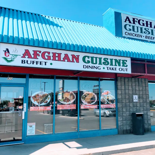 Afghan Cuisine Restaurant