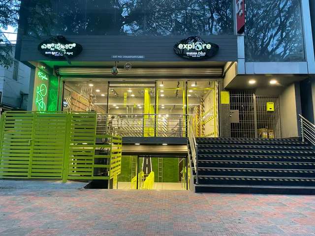 Explore - Sharada Cycle And Watch Stores