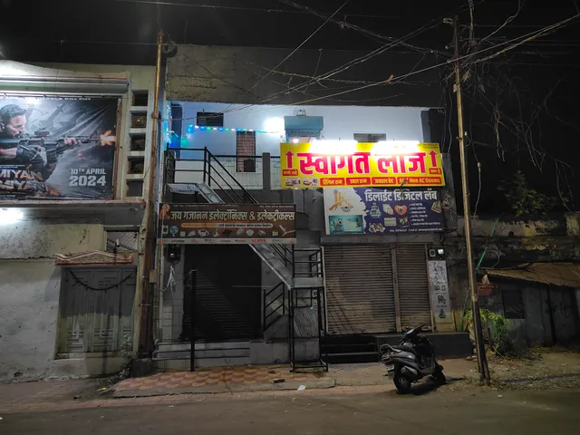 SWAGAT LODGE Hotel Khamgaon