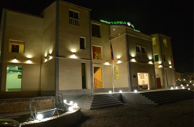 Aerostar, Gostevoy Dom